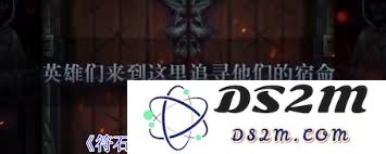 如何高效掌握符石守护者战士的玩法与技巧指南