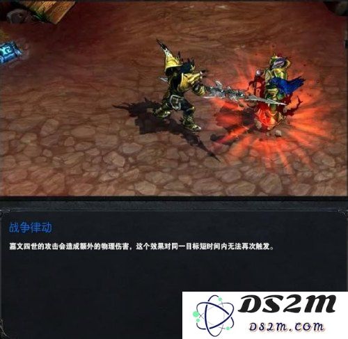 英雄联盟嘉文四世技能英文