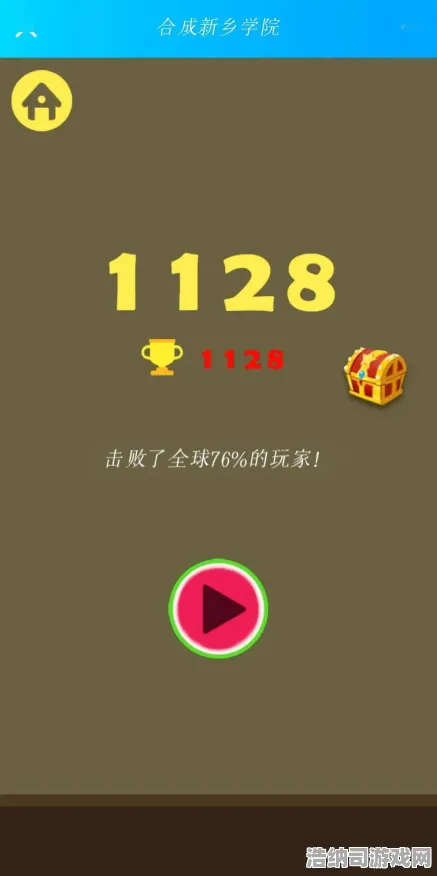 ‖微信小游戏｜全面解析 合成大西瓜兑换码汇总，2025年04月最新攻略！手残党逆袭秘籍大揭秘+隐藏技巧与兑换码获取全攻略