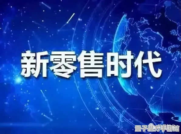 《万国觉醒》客服反馈-2025春季最新优化-亚马逊Luna-AI剧情生成系统-资源采集路径及策略分析