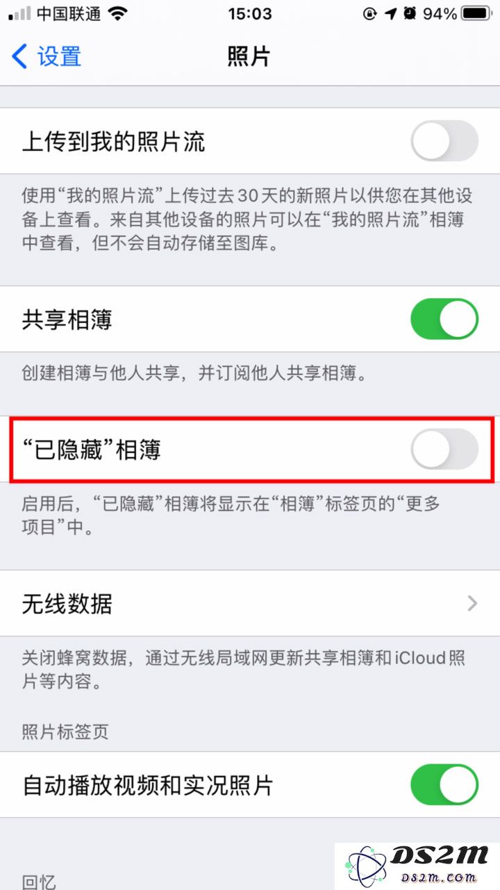 iPhone 如何利用 iOS 14.3 的新功能快速识别音乐？探索四则实用技巧