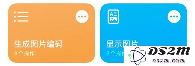 iOS14中的轻点背面功能有多好用？