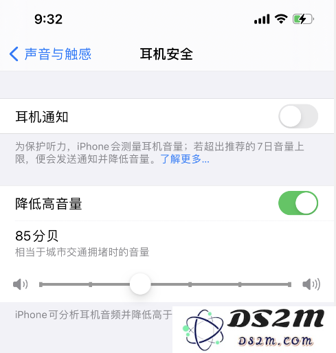 iPhone xs在连接蓝牙耳机后听歌时音量偏小该如何调整和解决？