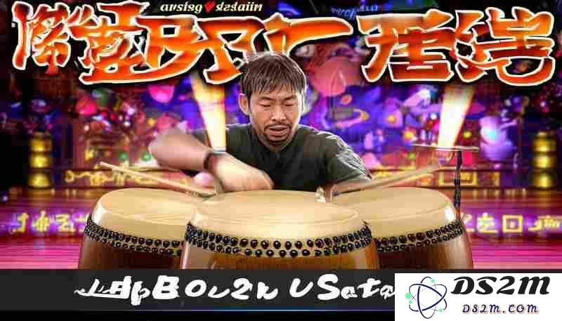 太鼓之达人 咚咚雷音祭高难度曲目通关经验与技巧详解分享