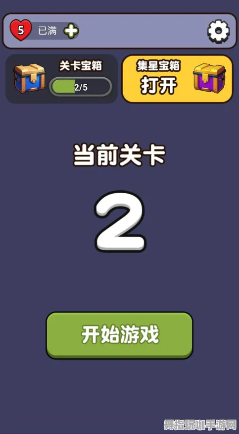 跨平台联机-实时更新-0428-抖音小游戏