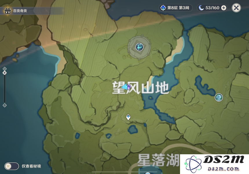 原神苹果采集路线