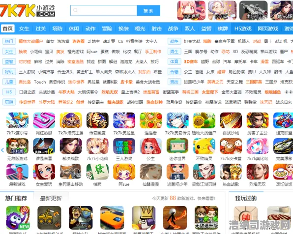 最新实测！微信小游戏v0425版本全攻略，新手必读指南，避坑技巧与玩法解析！