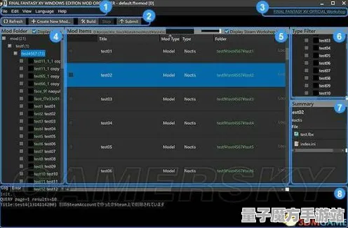 《幻塔》MOD推荐-今日热修V1.2-Windows全息版-云游戏-角色培养方案