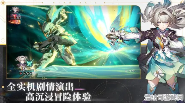 ▶最新｜解析 最新攻略，0 突发｜版本更新｜攻略—幻界传说0.9.0版本全解析！新职业星穹剑士实测数据曝光，深渊副本隐藏机制首拆，老玩家回流必看生存指南！