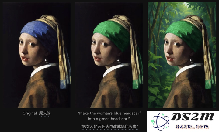 AI生图大洗牌！流匹配架构颠覆传统，一个模型同时接受文本和图像输入