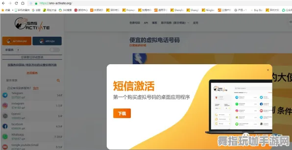 GPT-5剧情生成系统-支付宝即玩-4月版本V2.0-全攻略