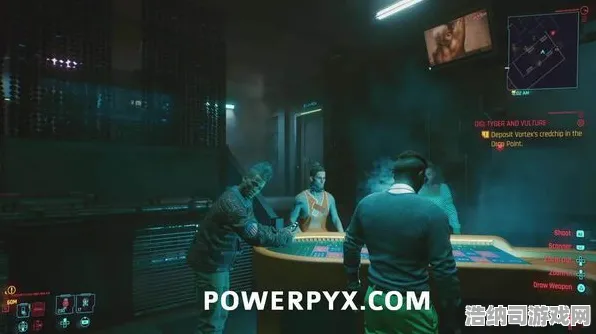 ▶最新秘籍｜独家分享｜新手必看！赛博朋克2077终极隐藏结局全解析 电竞赛事v0425版本详解 0门槛触发条件+隐藏剧情和彩蛋全揭秘