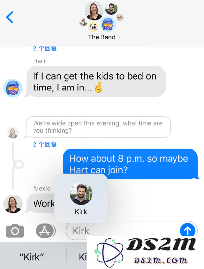 iPhone 使用技巧:在“信息”应用中使用群组会话 iPhone 使用技巧:在“信息”应用中使用群组会话
