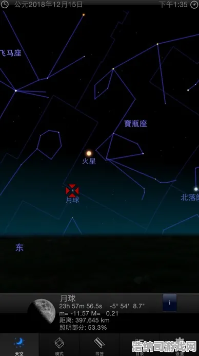 首曝星空太空探索最新攻略！独家v0425技巧大公开→新手秒变星际舰长