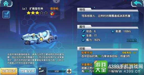 →紧急扩散！云·原神跨端存档功能上线，周年庆福利+v0425版本全攻略速递！