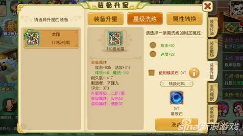 →紧急扩散！云·原神跨端存档功能上线，周年庆福利+v0425版本全攻略速递！