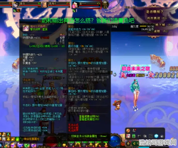 紧急通知！云·原神跨平台存档功能已正式上线，周年庆活动福利及v0425版本全解析速递！