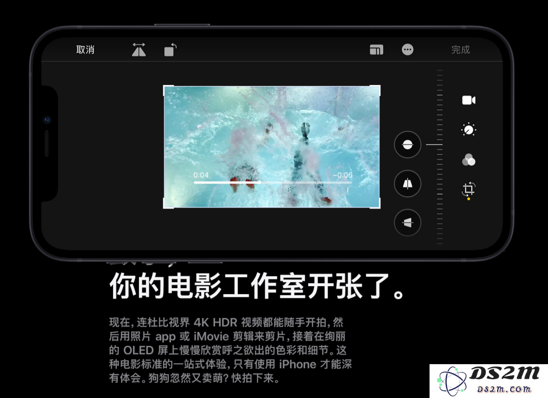 如何使用 iPhone 12 系列手机拍摄高质量杜比视频的详细指南与技巧