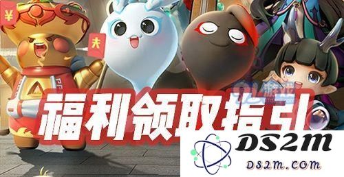 一起来捉妖位置模拟器的玩法介绍与实用攻略分享