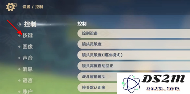 在《原神》PC版本中，玩家需要按下什么键才能起飞探索这个广阔的幻想世界