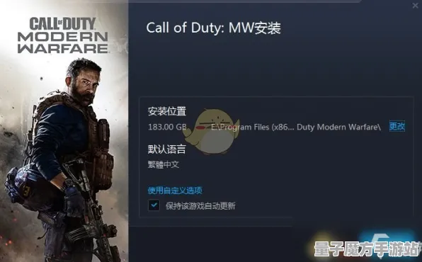 《使命召唤：战区》举报机制-暑期必玩-微信小程序-跨平台联机-剧情解析