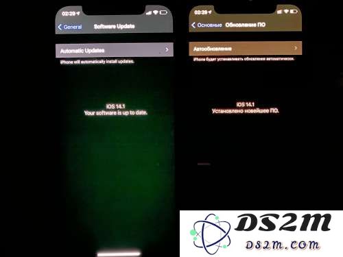 iPhone 12 显示黑色画面时发绿光怎么办？