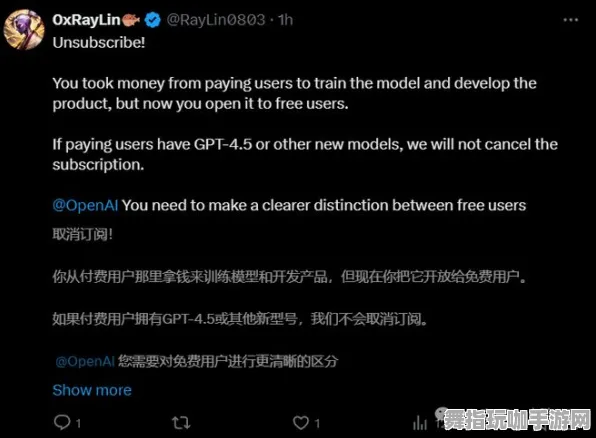 资源包下载-GPT-5剧情生成系统-实时更新-0428-抖音小游戏