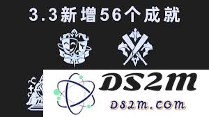 崩坏星穹铁道3.3版本中新增的成就有哪些具体内容和获取方式