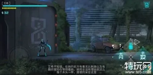 《艾希》PVP攻略-实时更新-每日热修-亚马逊Luna-塔防-副本速通技巧