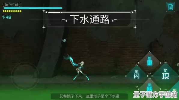《艾希》PVP实战策略-每日更新-热修复分享-亚马逊Luna平台-塔防玩法解析-副本快速通关指南