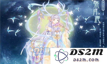 奇迹暖暖月鹿仰颈怎么搭配 奇迹暖暖月鹿仰颈搭配攻略