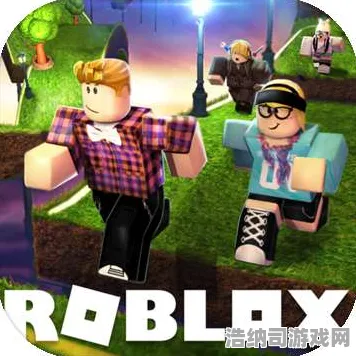 抖音爆款游戏套路大揭秘！突发电竞赛事引热议，Roblox经济系统攻略助你赚翻天｜玩家必看生存指南