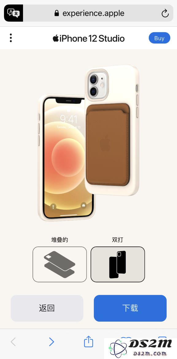 挑选 iPhone 12 的必备指南：在官网浏览手机与保护壳等配件的搭配展示效果