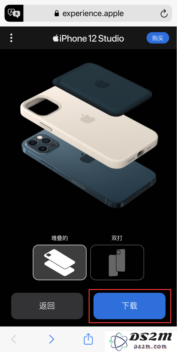 选购 iPhone 12 必备：通过官网查看手机与保护壳等配件的组合效果