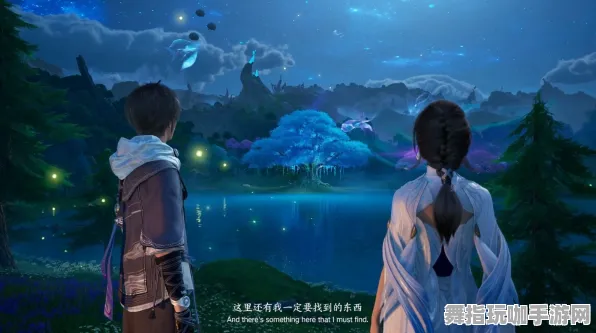 开放世界RPG-微信小程序-五一假期必备-倒计时6天