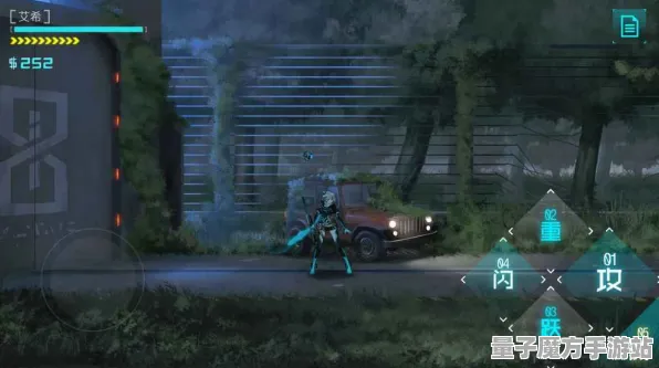 《艾希》全新反作弊系统-2025春季更新专业优化-Linux平台专享-音游体验提升