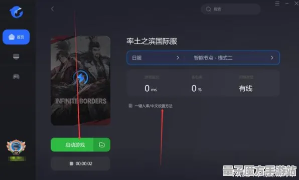 《率土之滨》春季2025隐藏任务触发技巧-最新优化使用指南-Steam Deck开放世界RPG项目-副本速通全攻略
