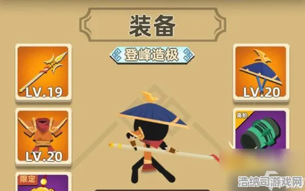 →首曝｜指南 首曝｜v0425｜详细解析我功夫特牛皮肤获取方法，让零氪玩家轻松掌握白嫖炫酷外观的秘诀！