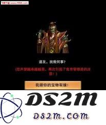 想要获取陨母的方法是什么？详细介绍如何在修真中高效获得陨母的技巧和策略