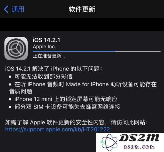 如何解决 iPhone 12 屏幕出现断触、不灵敏或完全无响应的问题？