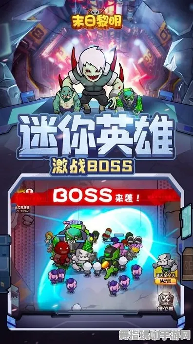 4月版本V2.0-云游戏-抖音小游戏