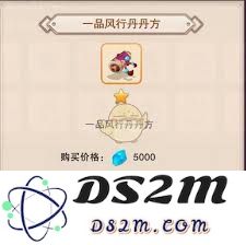 在《想不想修真》中，存在哪些令人向往的隐世门派与其独特的修炼方式