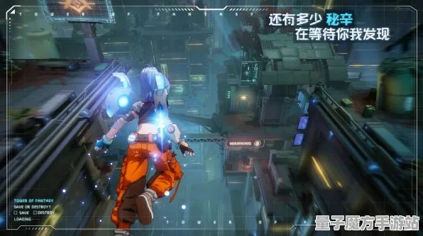 《幻塔》DLC购买建议-实时更新-每日热修-PlayStation 5-策略战棋-宠物培养指南