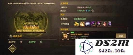 DNF手游女鬼剑后续怎么毕业 女鬼剑毕业攻略：探寻致胜之路！开启你的超神之旅！