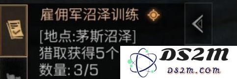 明日之后兽角获取攻略：高爆率怪物及其掉落方法详解