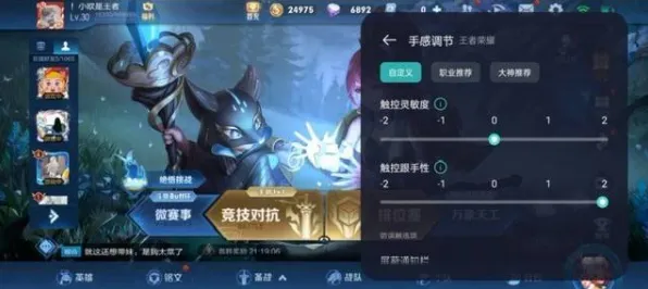 Vision Pro移植版-开放世界RPG-GDC 2025游戏开发者大会已结束37天