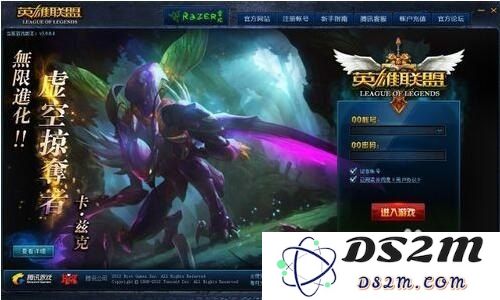 在英雄联盟中与好友畅聊游戏策略和精彩战役的乐趣