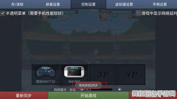 跨平台联机-S2赛季特别活动-支付宝即玩-全面攻略分享，助你轻松畅享游戏乐趣