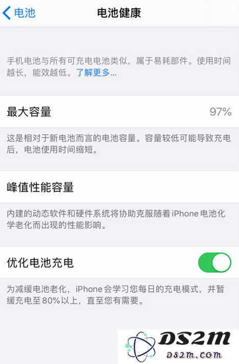 如何在 iPhone 上激活 AirPods 的电池优化充电功能以延长使用寿命