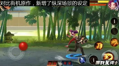 ·最新｜秘籍 最新攻略，0 正在｜联动活动｜拳皇15目押训练攻略，从手残到连段大师的逆袭之路